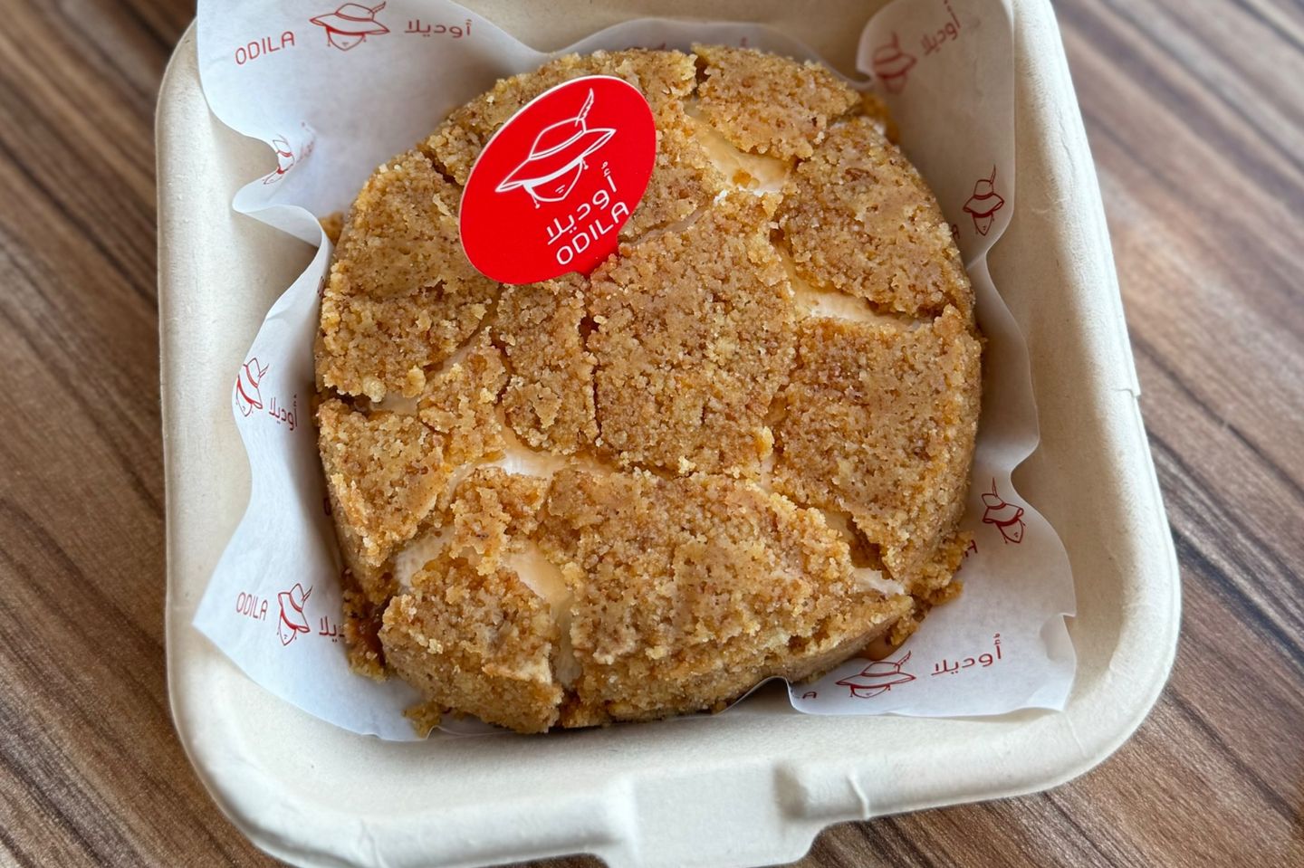 Upside Down Cheesecake