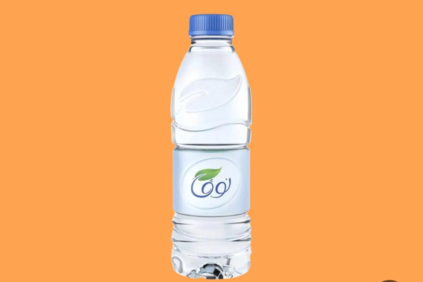 Nov Water