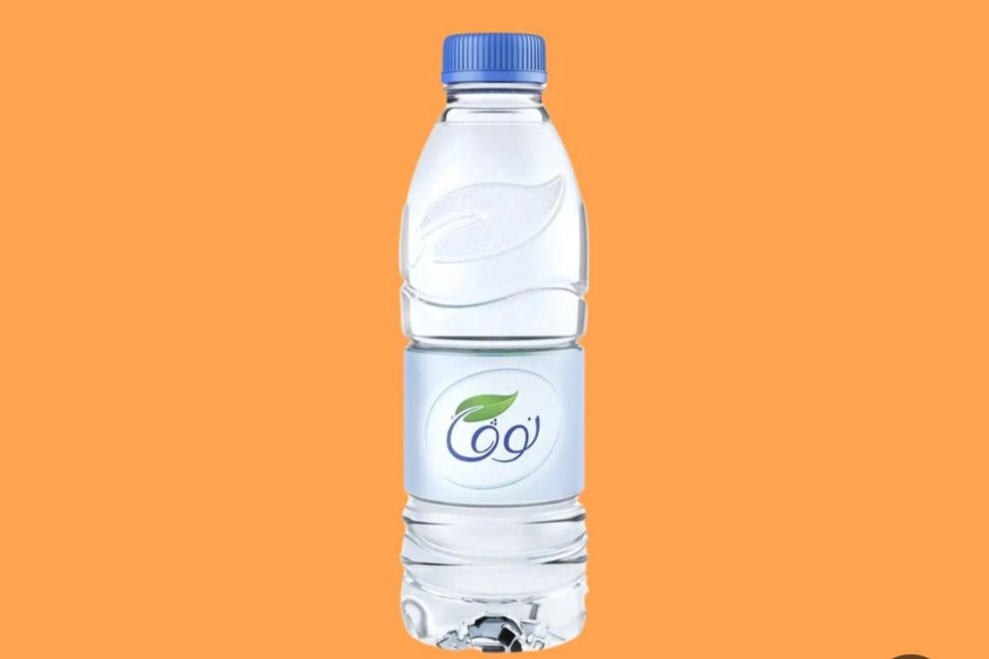 Nov Water