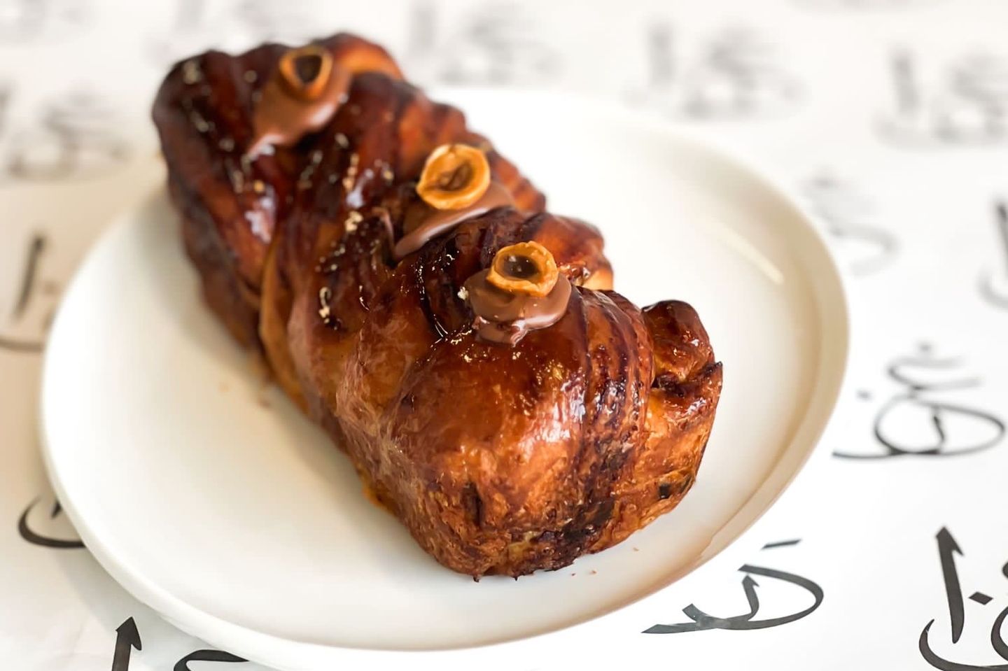 Babka Nutella