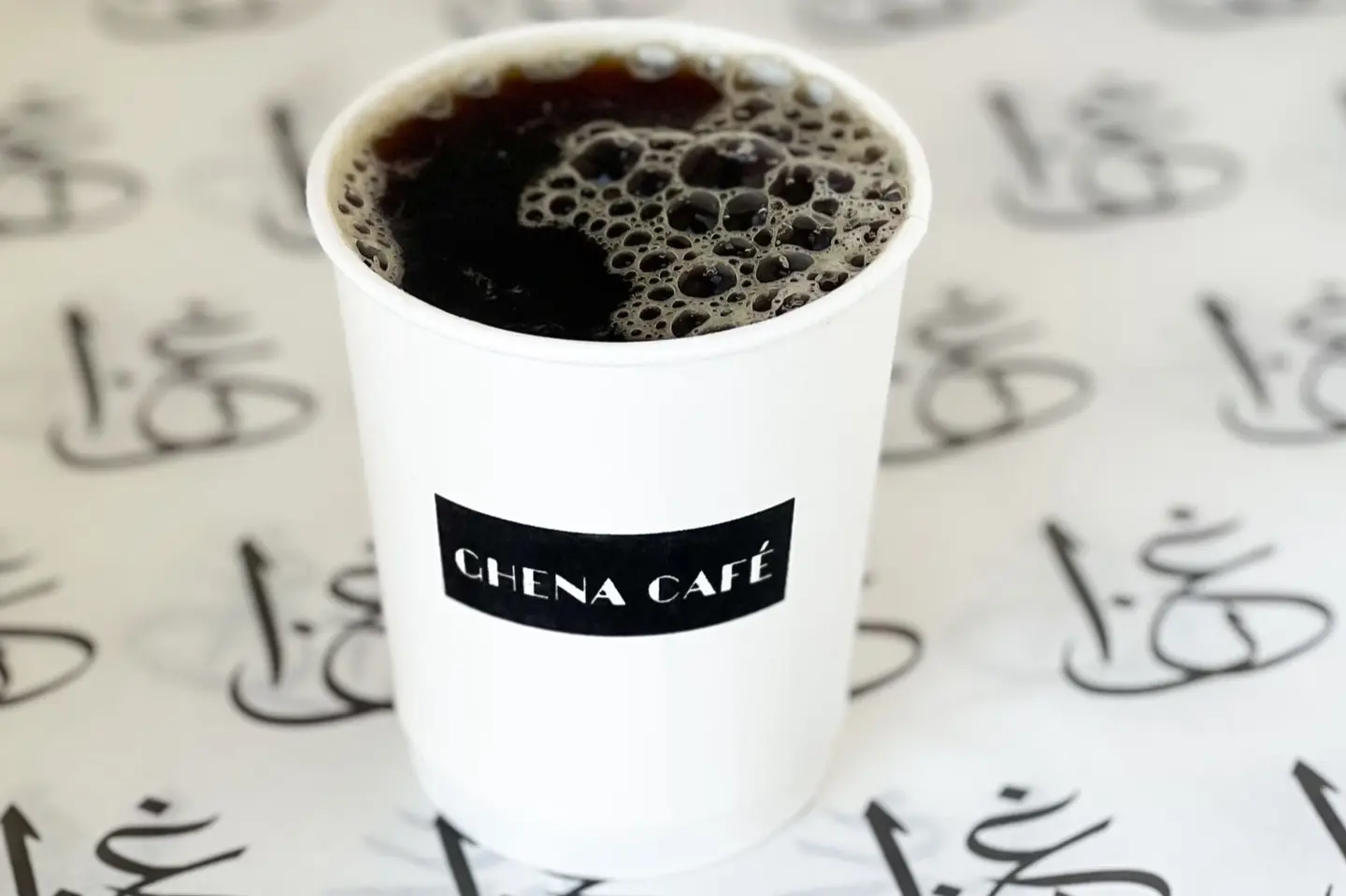 قهوه اليوم