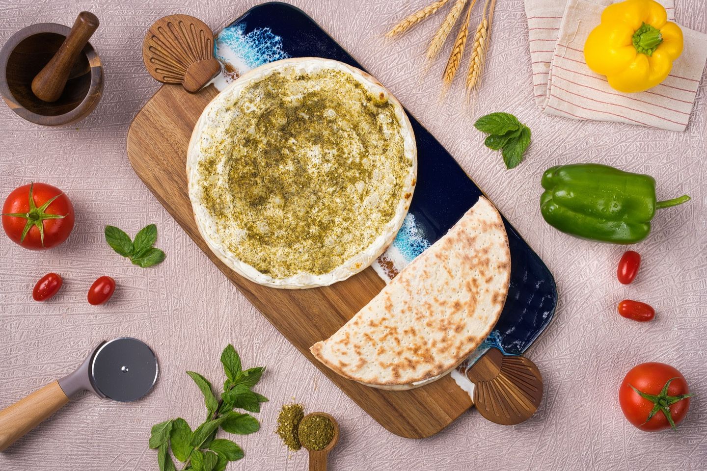Labnah And Thyme  Pie