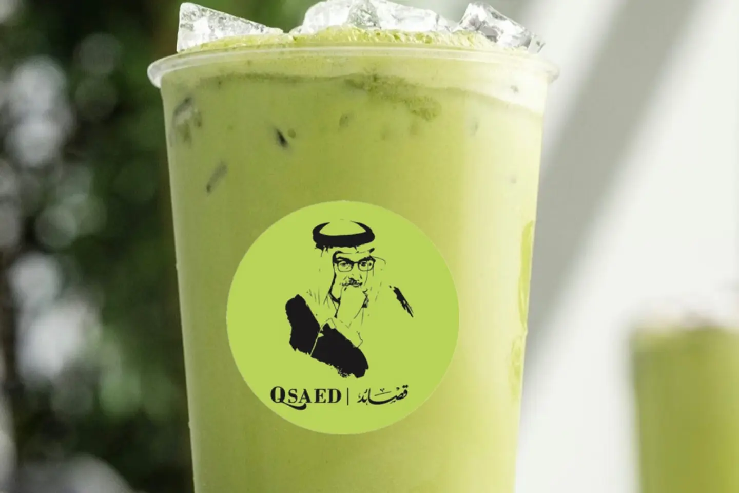ماتشا عضوي