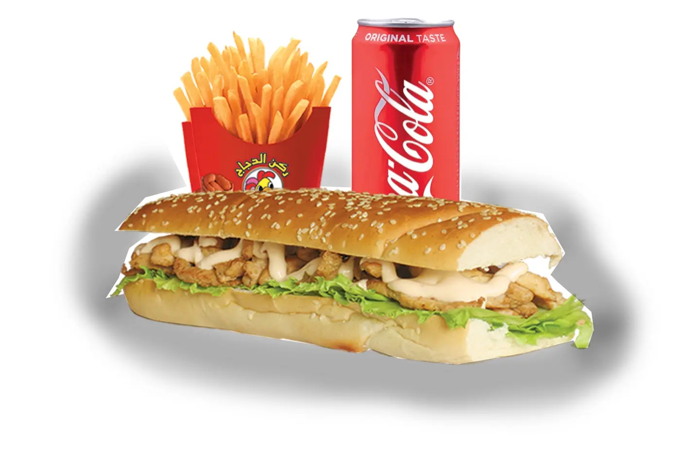 Chicken Steak Meal