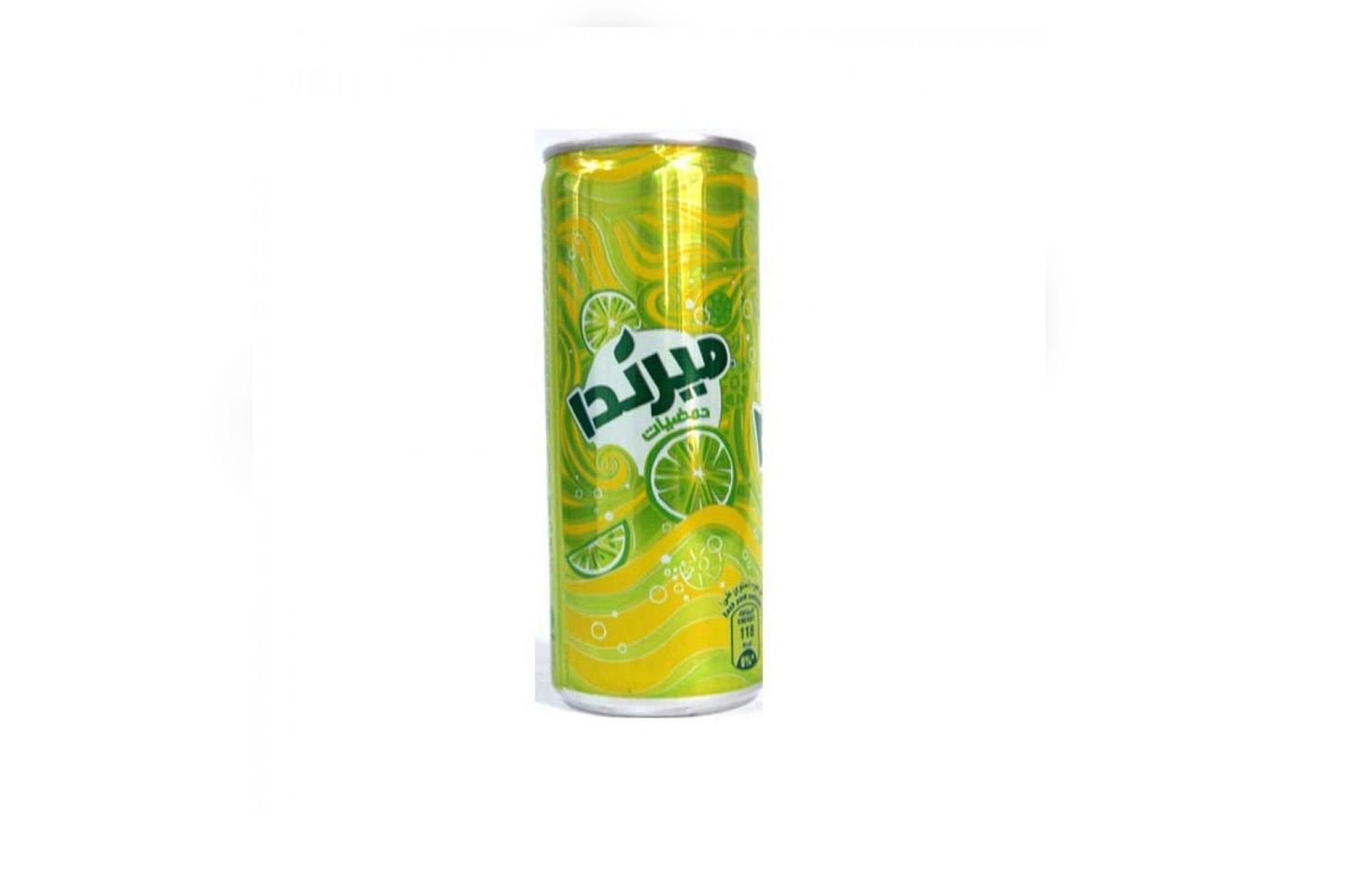 ميرندا حمضيات