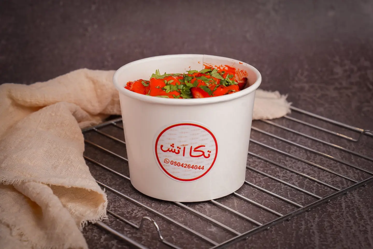فرايز دجاج تكا