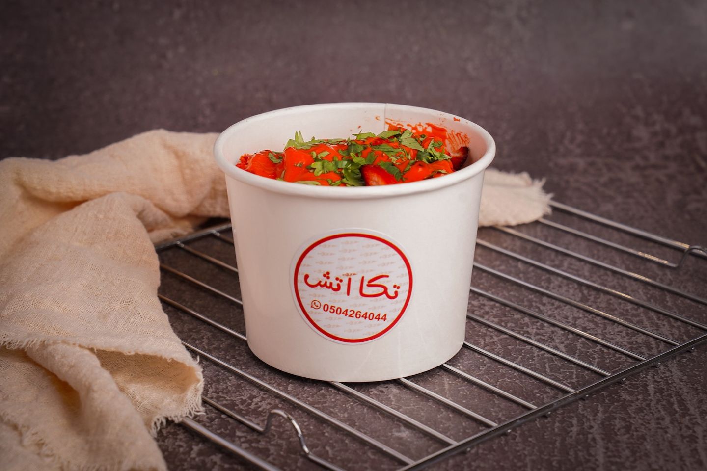 فرايز دجاج تكا