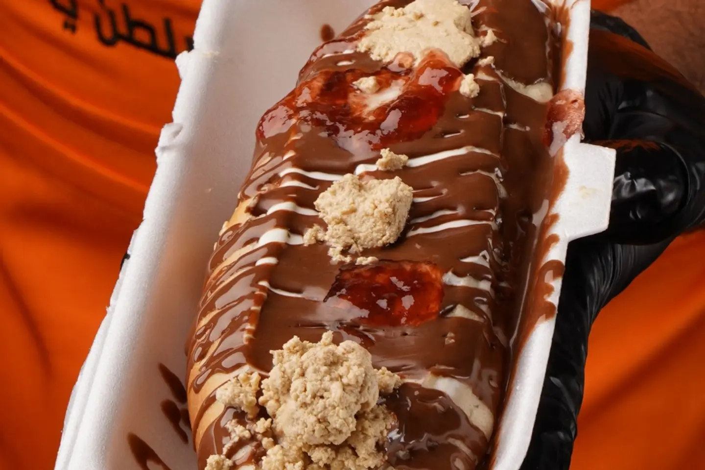 كريمة لوتس