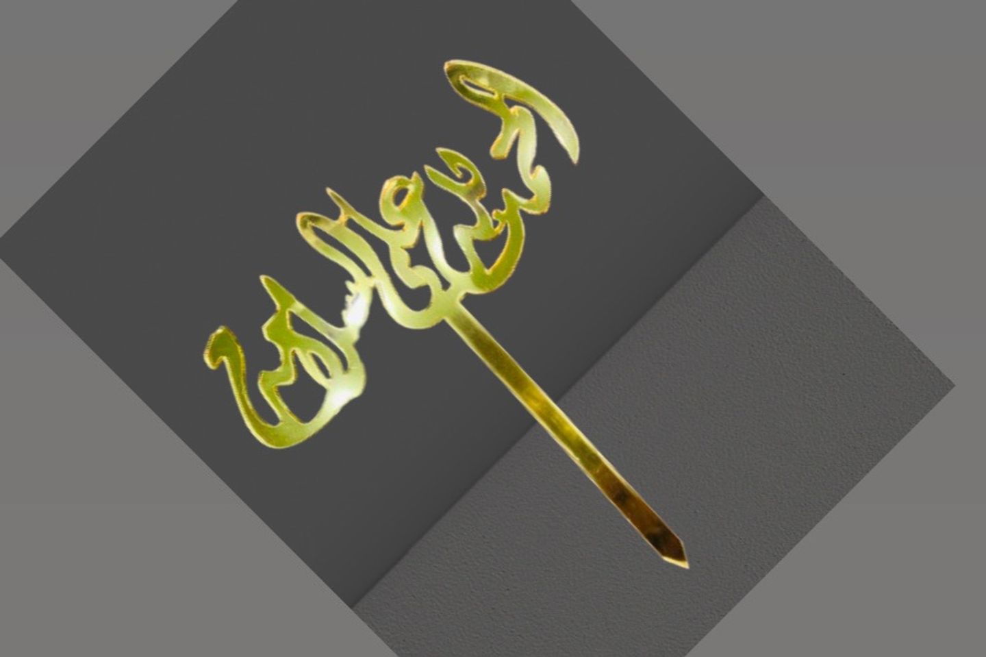 استاند اكريلك ست الحبايب