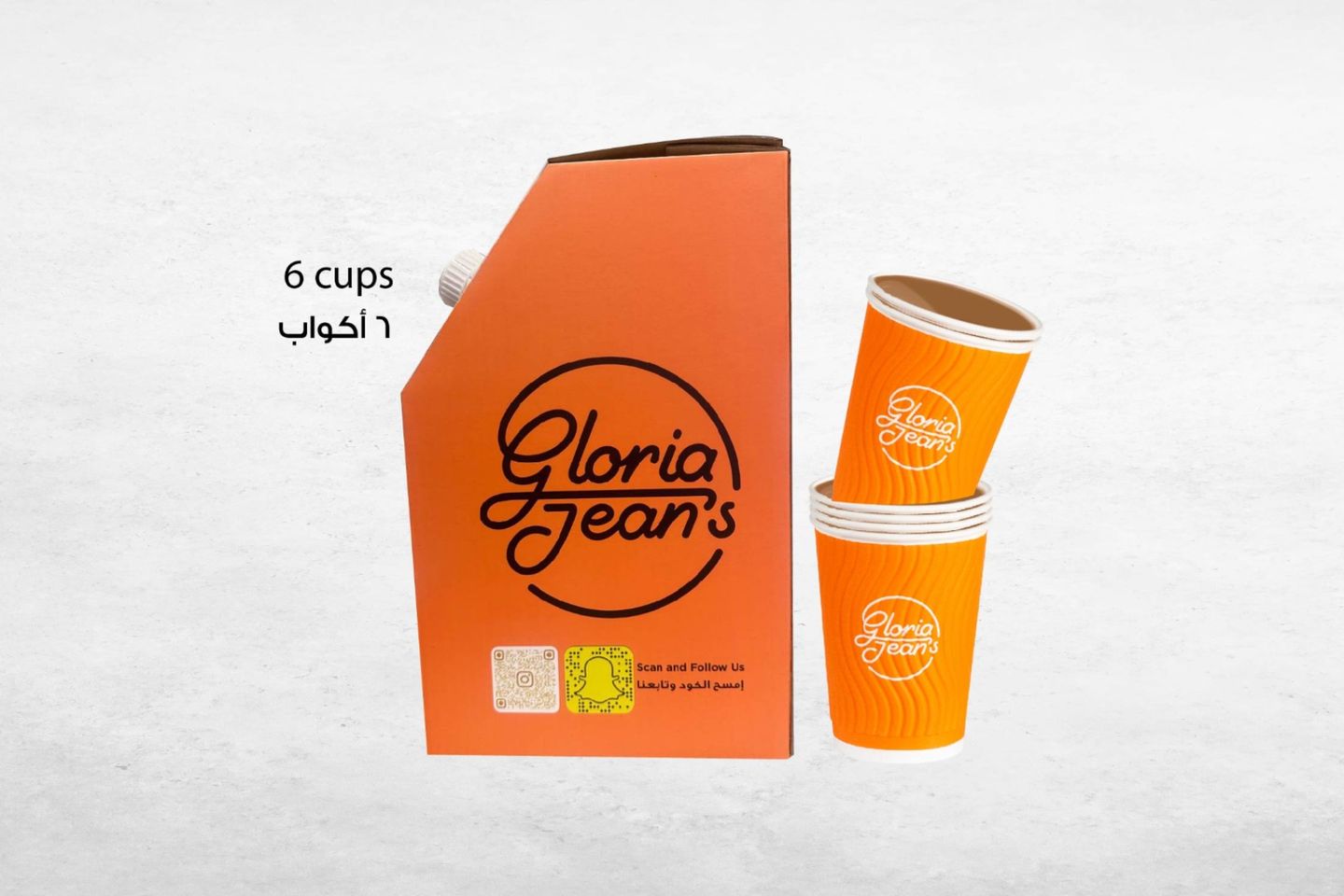 Go To 1 Ltr Black Coffee