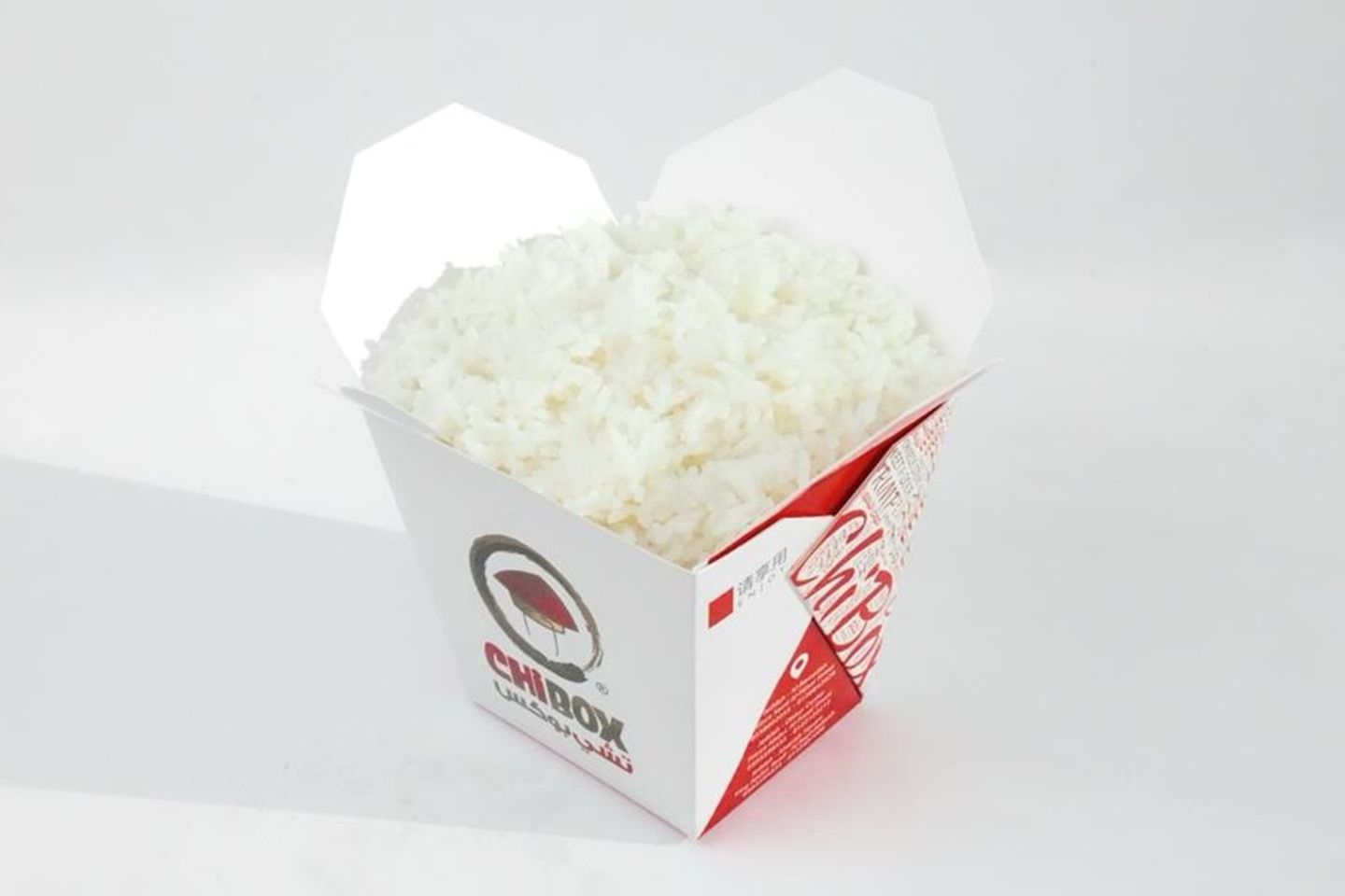 Steam Rice