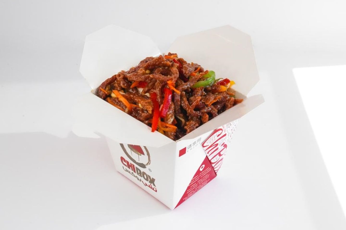 Spicy Beef Szechuan