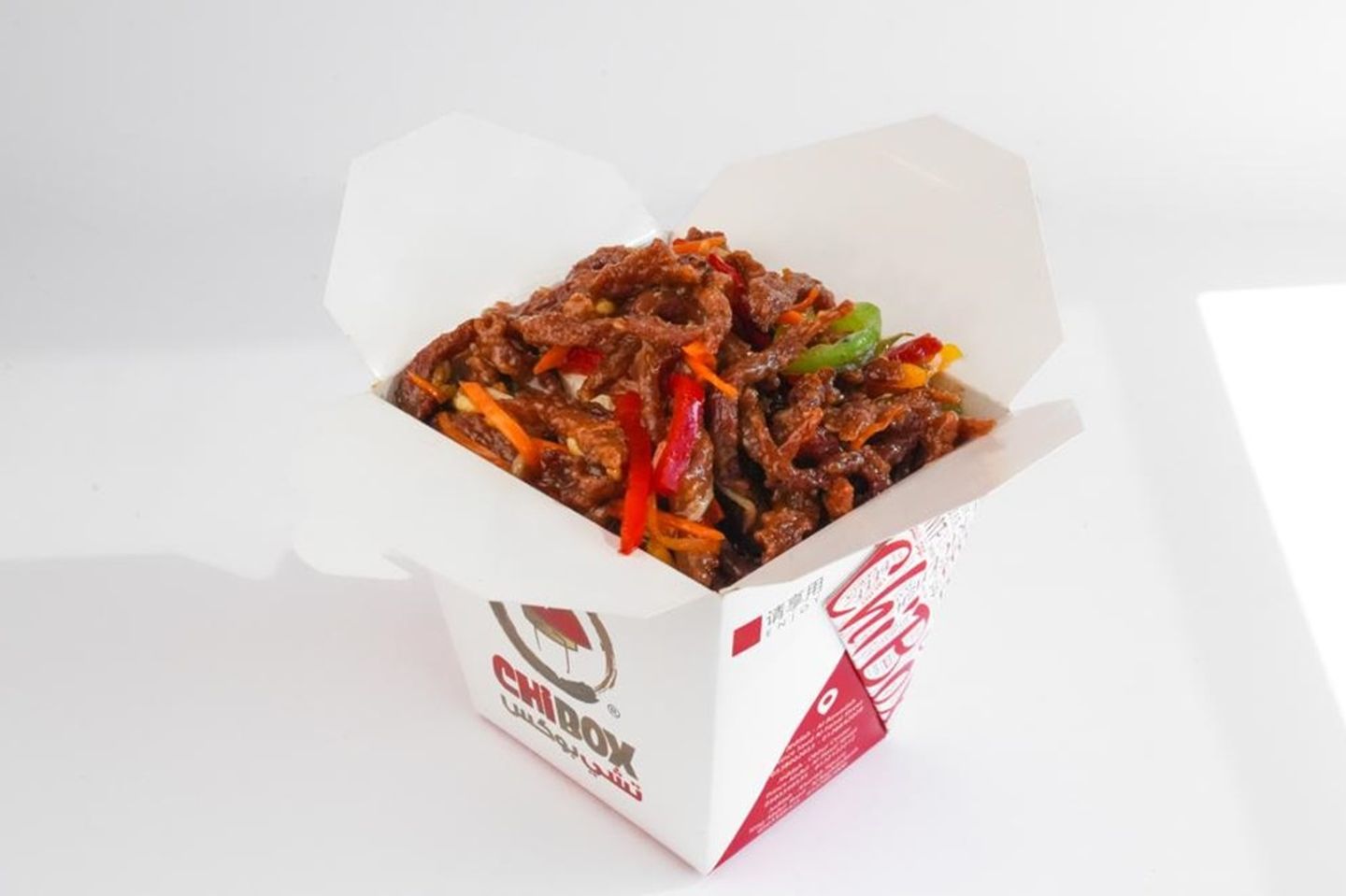 Spicy Crispy Beef Szechuan