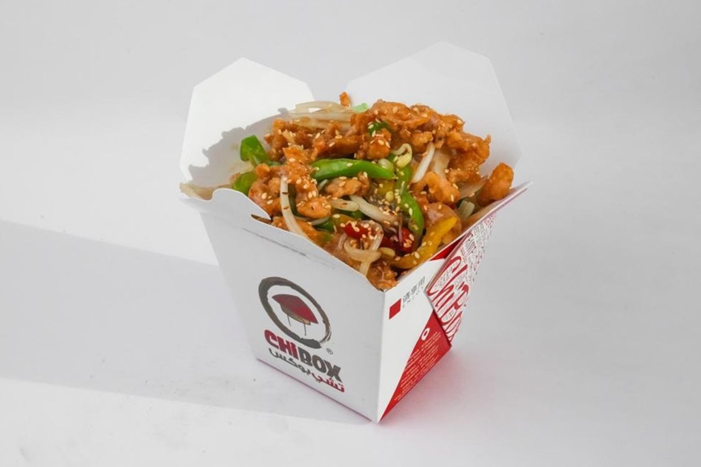Chicken Teriyaki