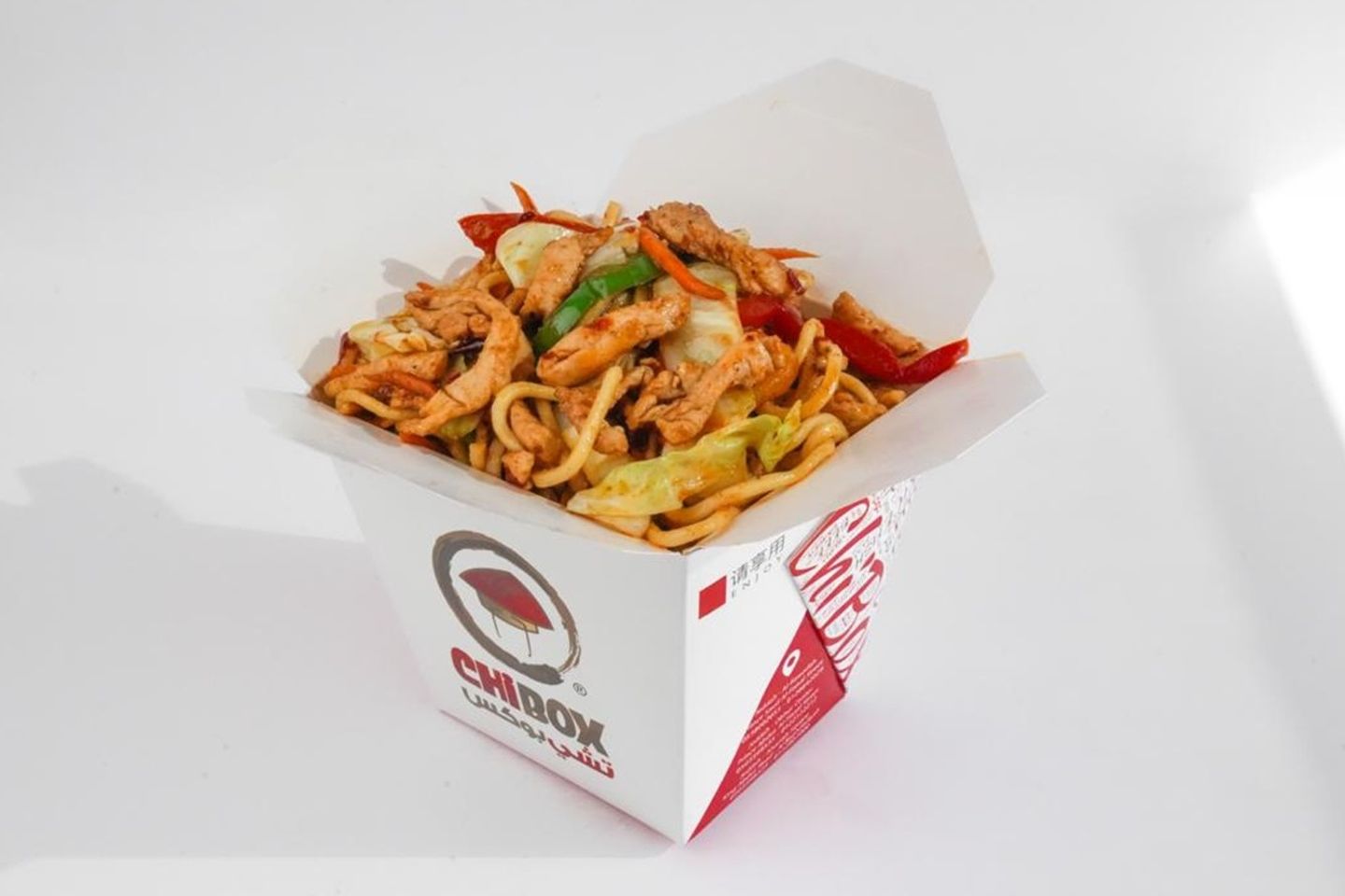Chicken Box