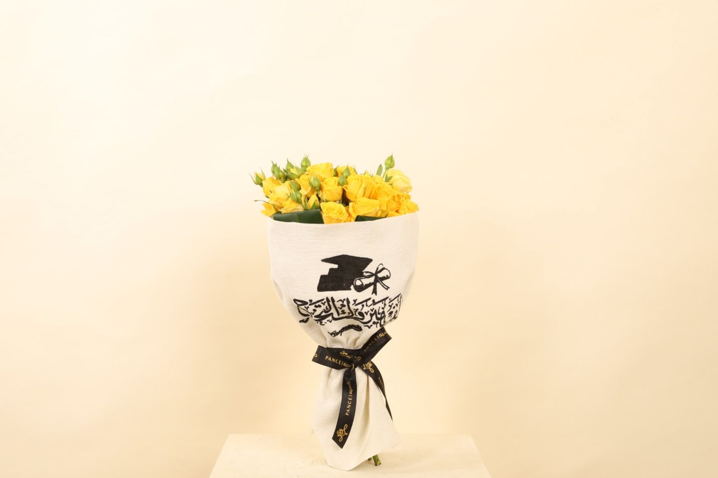 Yellow Baby Rose Graduation Bouquet