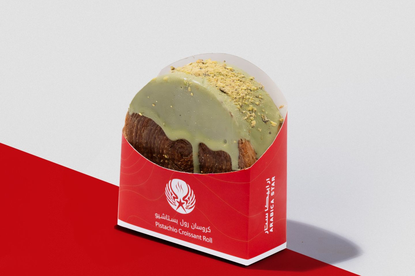 Croissant Pistachio Roll
