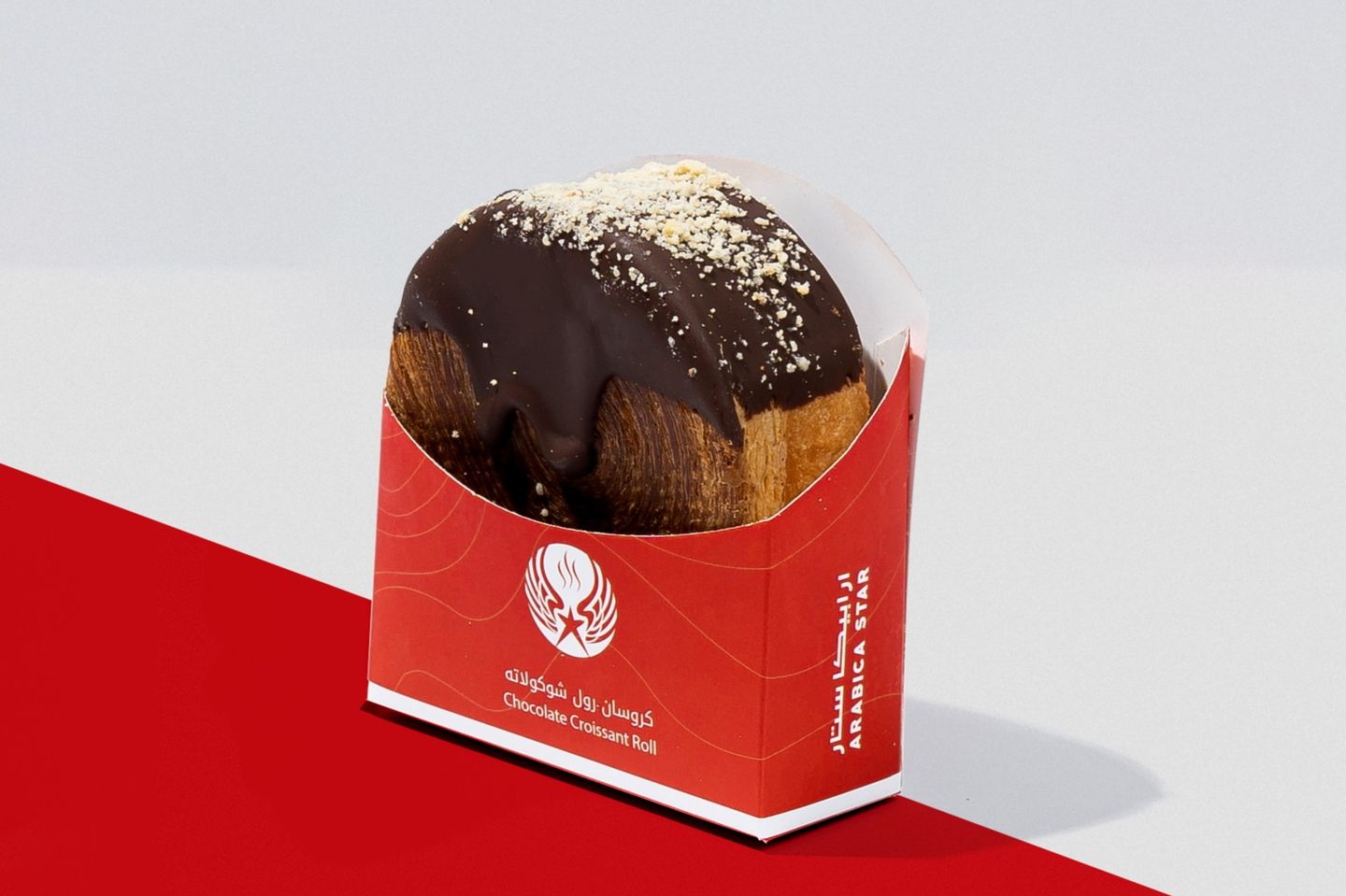 Chocolate Croissant Roll