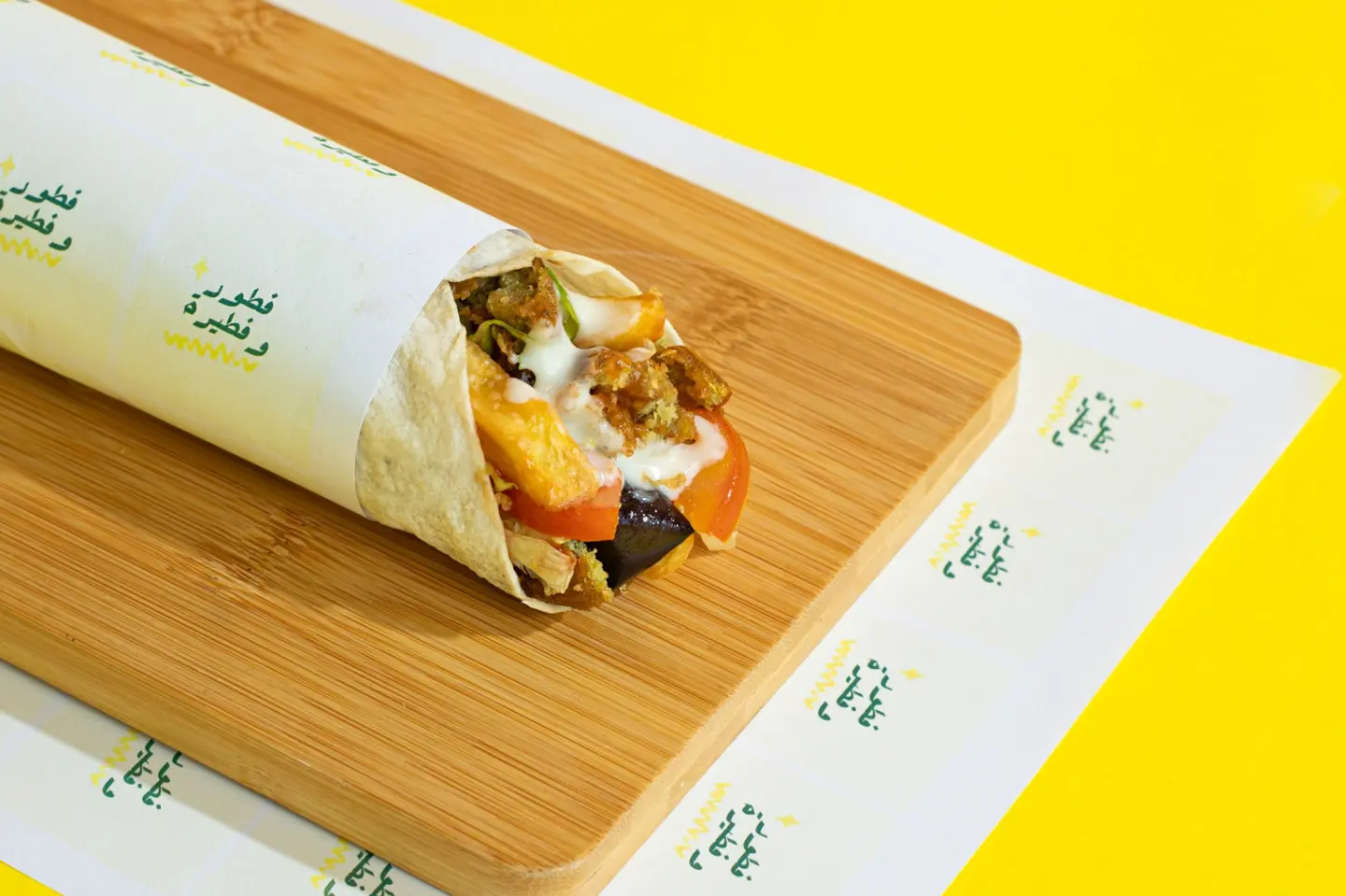 Falafel