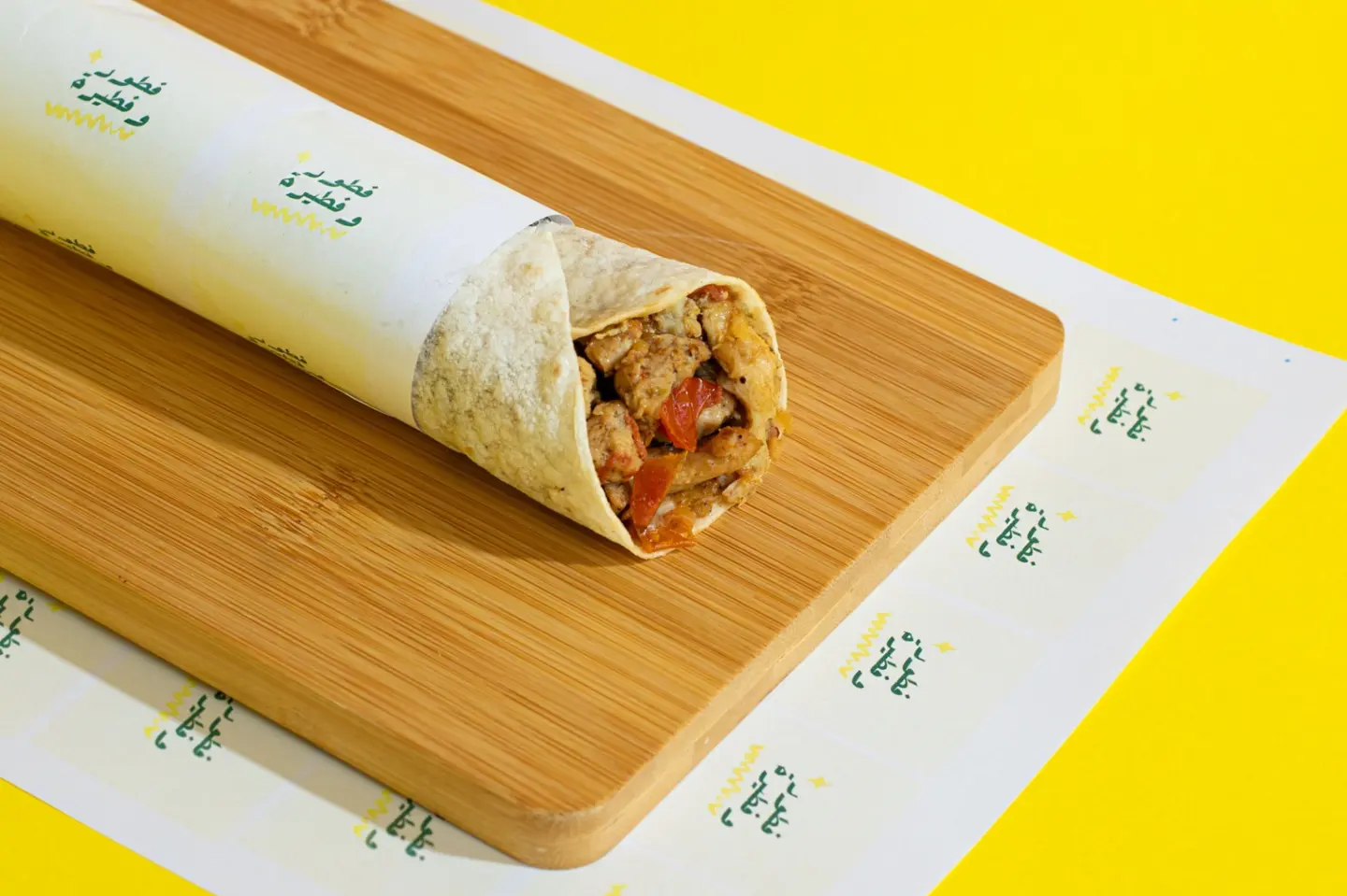 Chicken Moqalqal