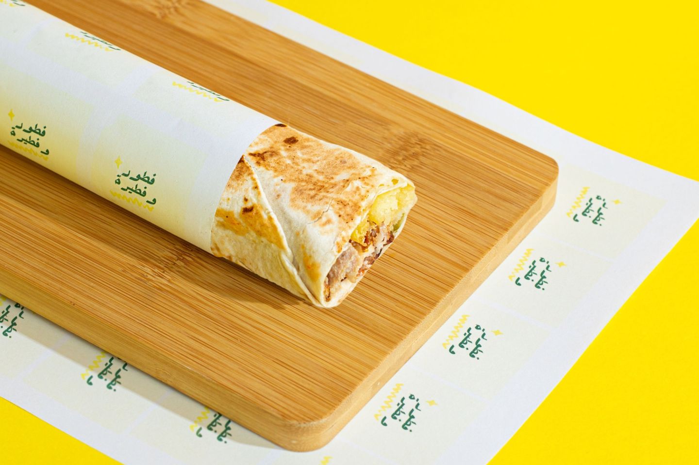 Large Shawarma