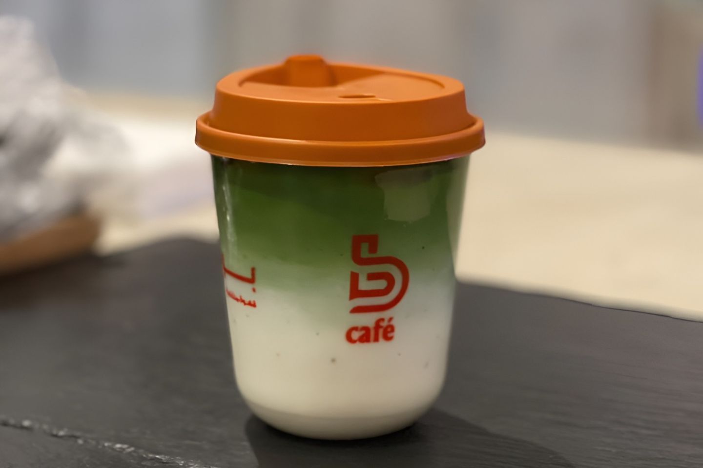 Frappe Matcha