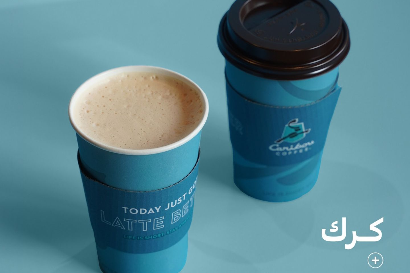 Karak - Classic
