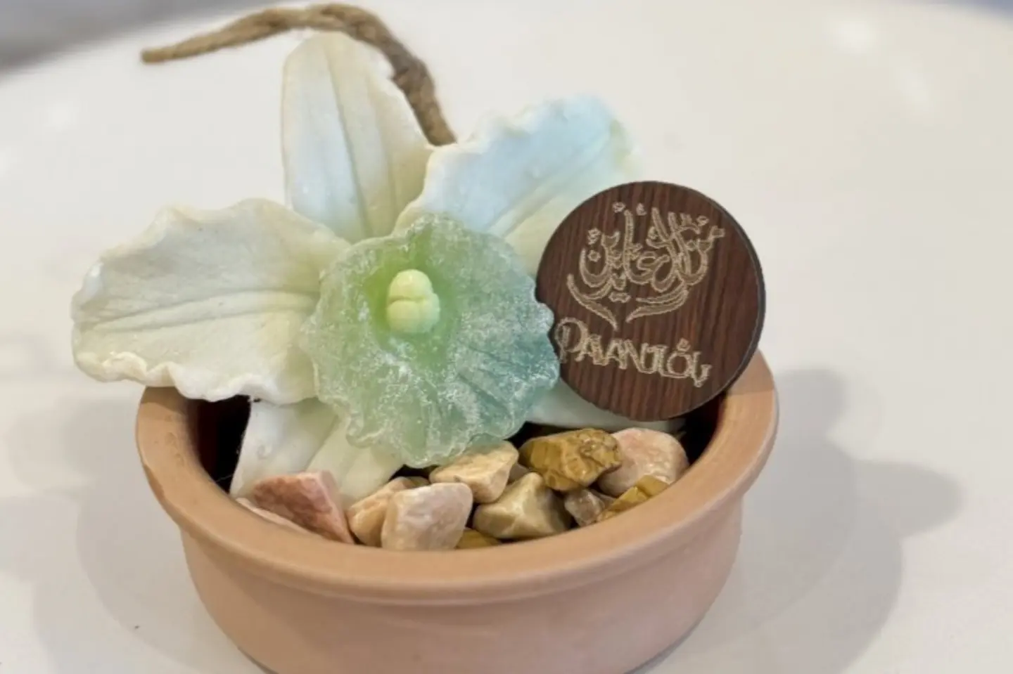 Flower Giveaways