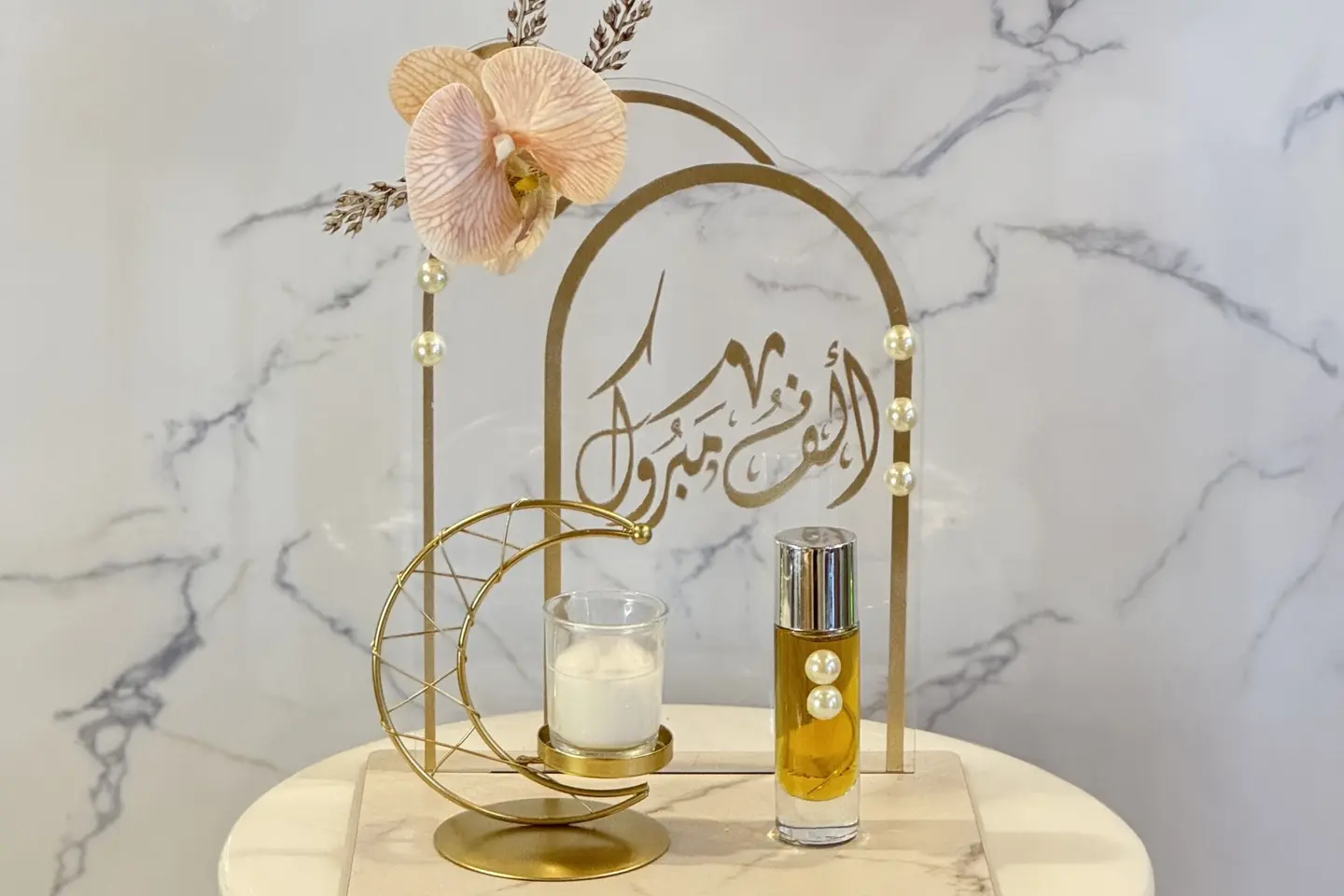 Pearl Stand Gift