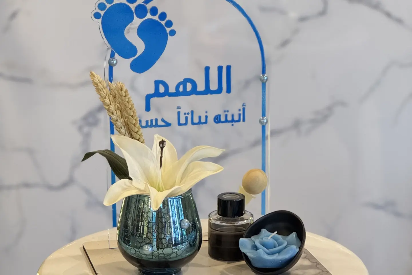 Congratulations Gift For Baby Blue