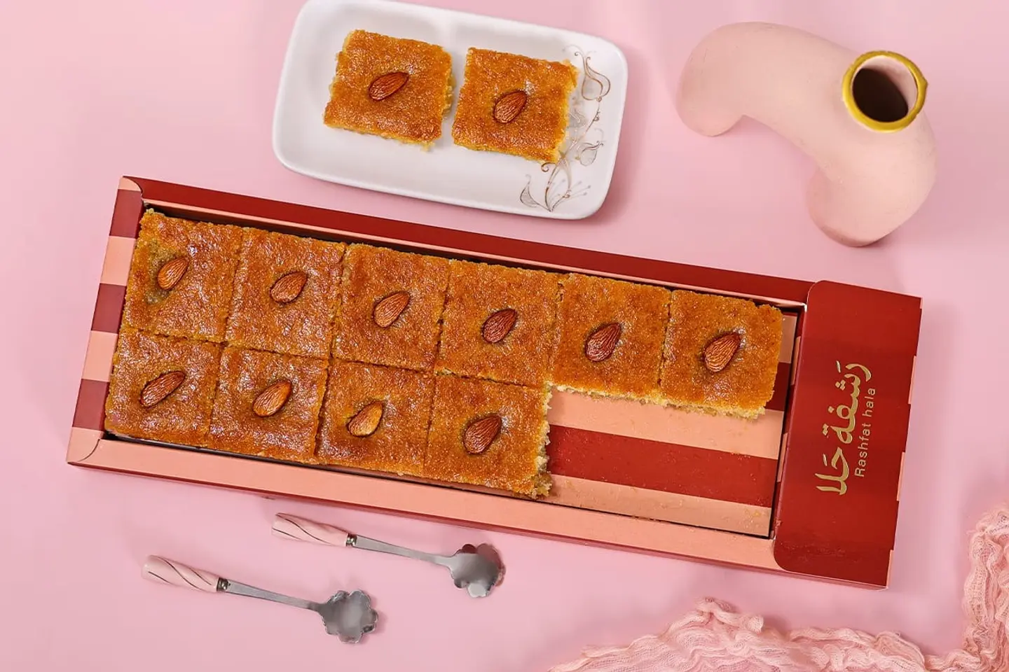 بسبوسة الطيبين