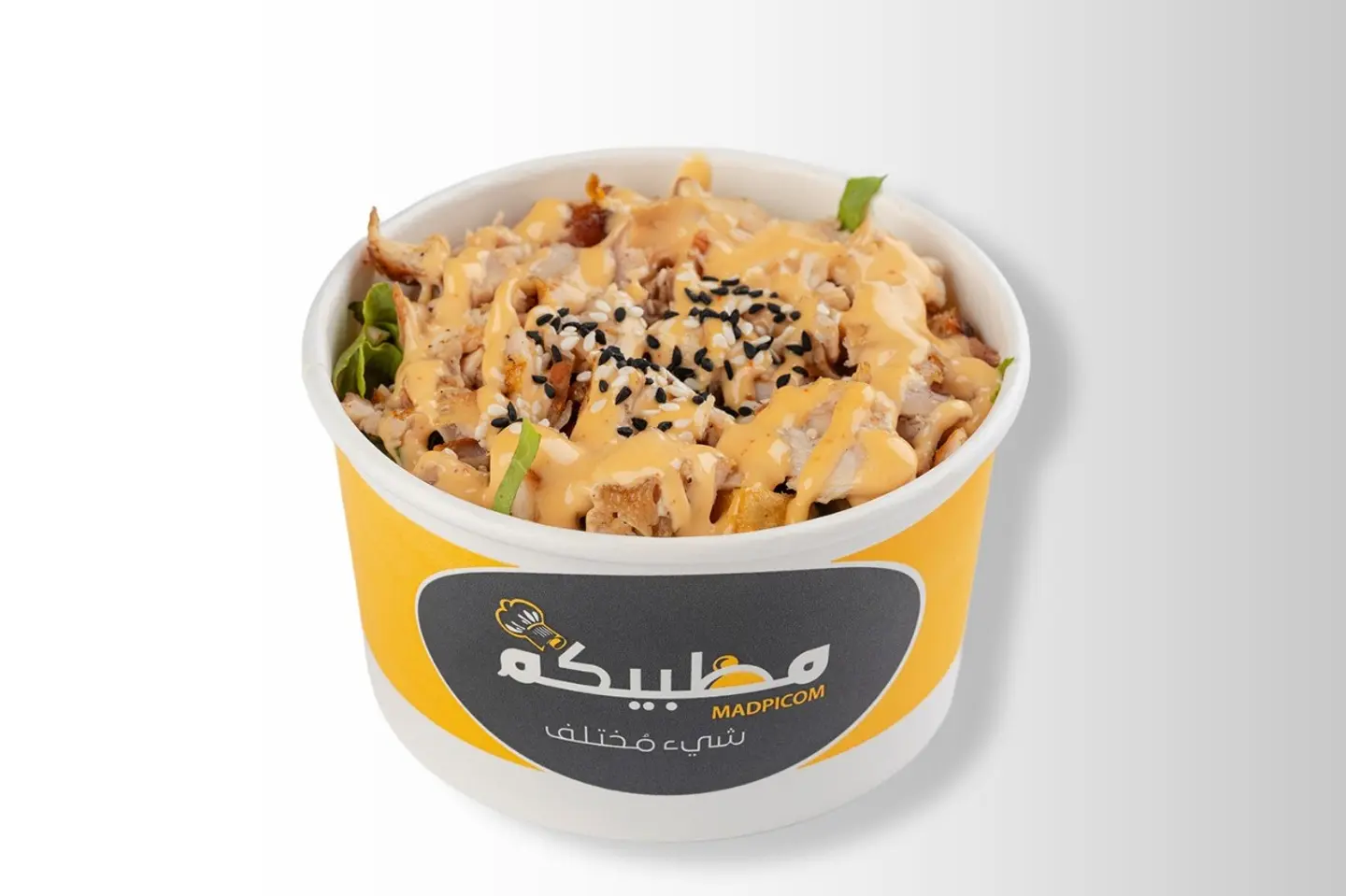كوب المظبي