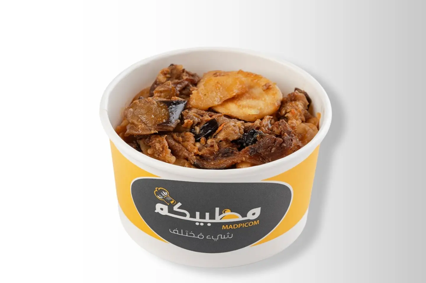 إيدام تفاعلات خضار