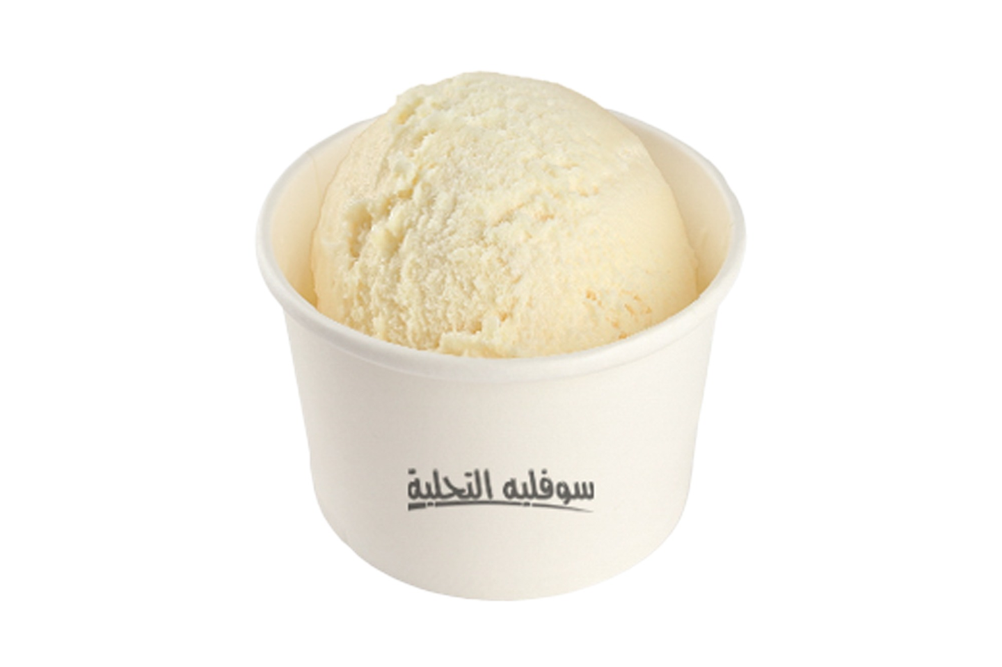 آيسكريم