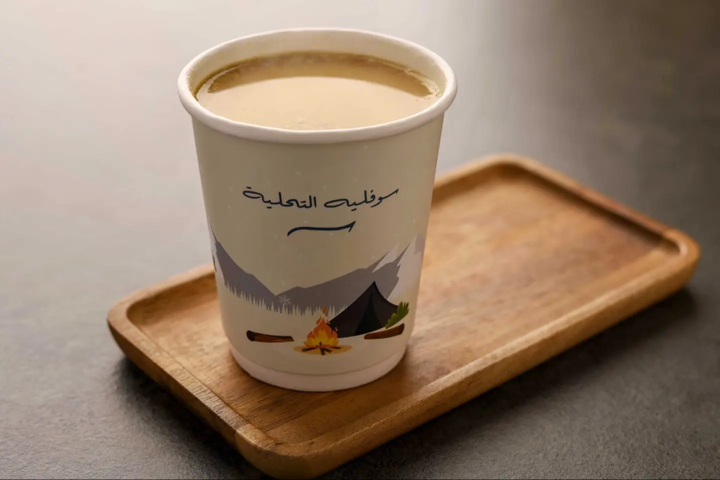 قهوة سعودية