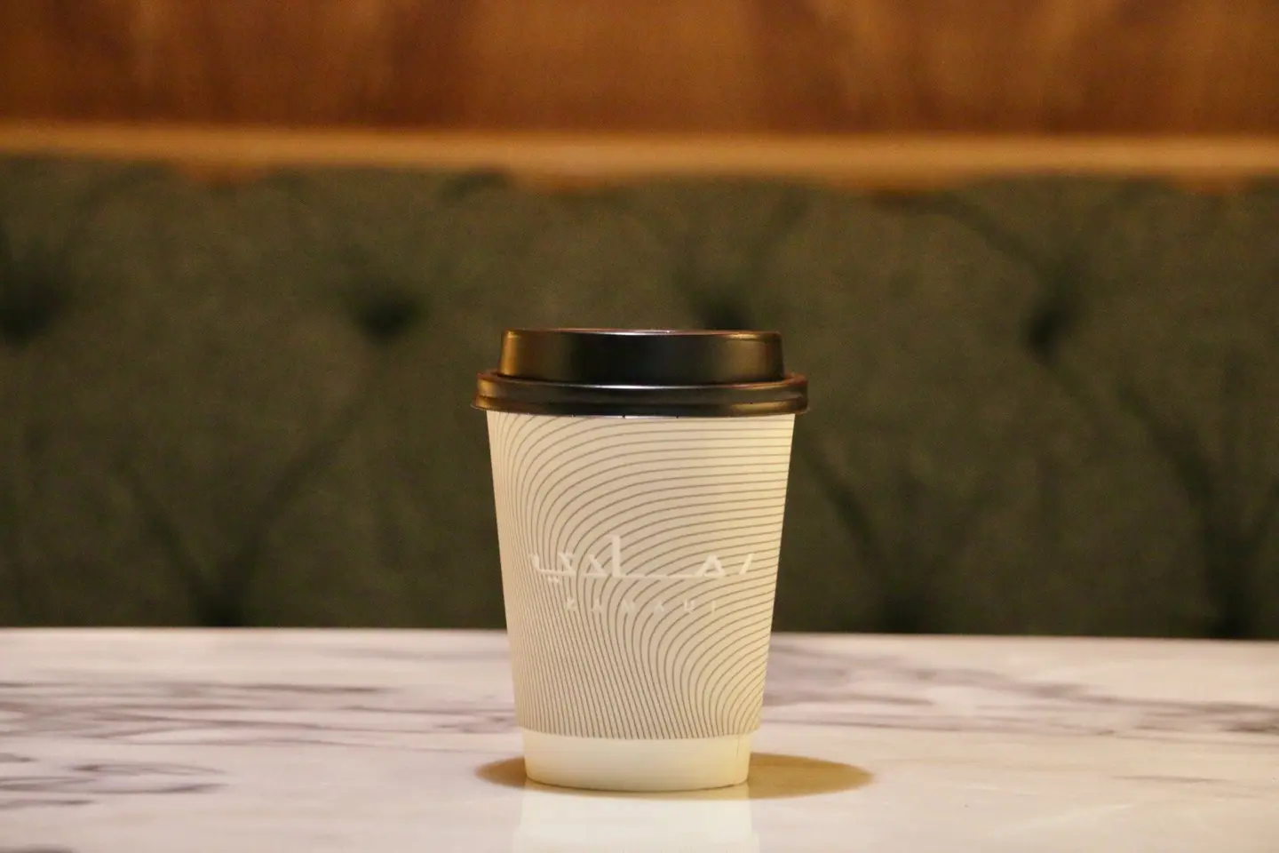 كوب قهوة سعودية