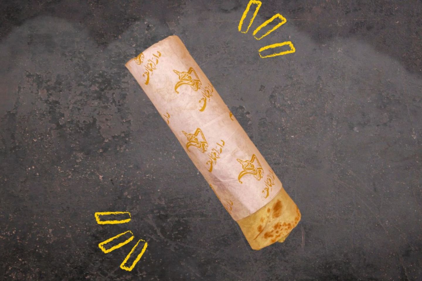 شباتى جبنه كيري