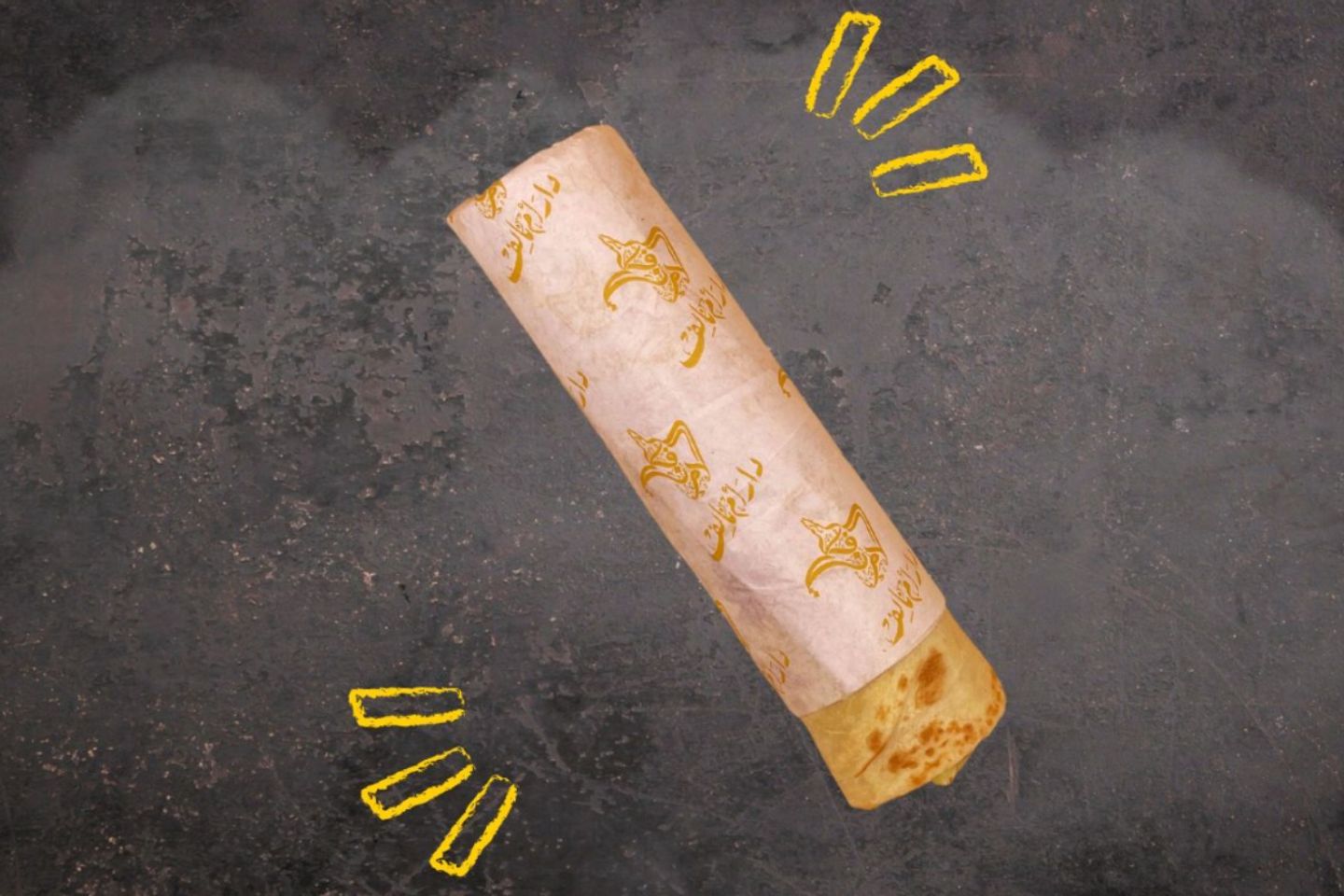 شباتى فول سودانى وعسل