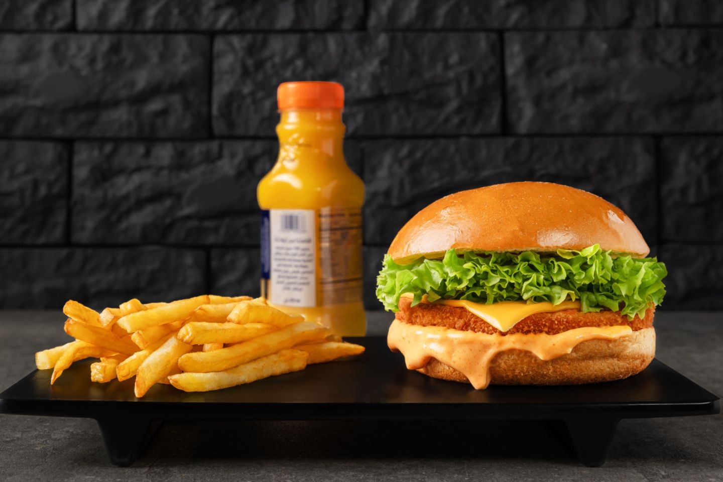 Burger Happy Meal