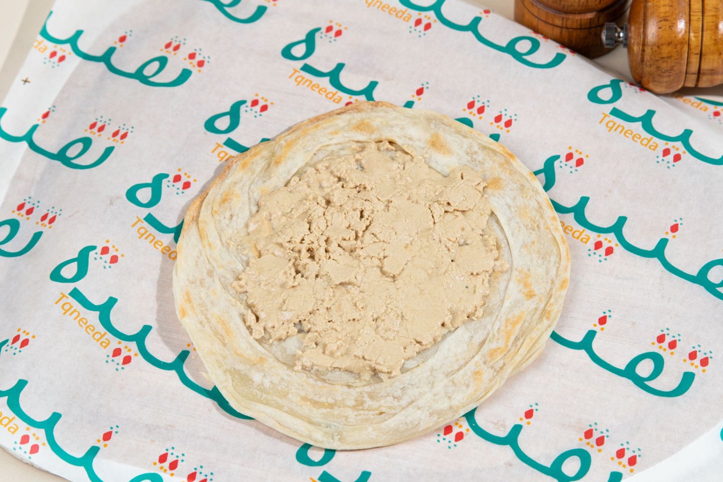 شباتي بالرهش