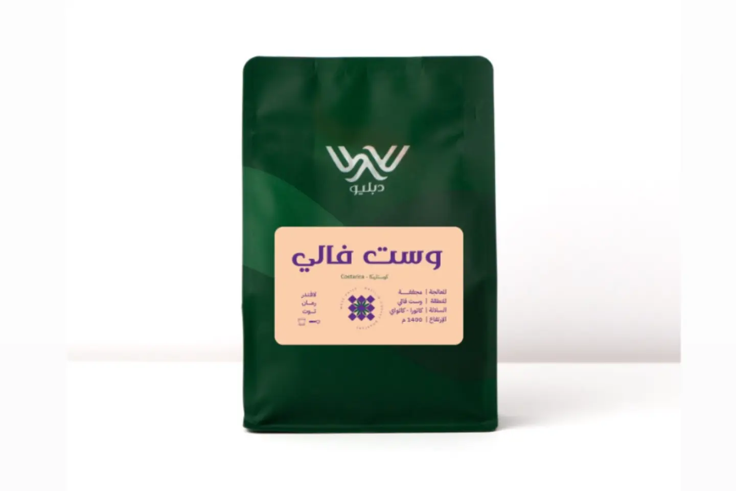 وست فالي كوستريكا - دبليو