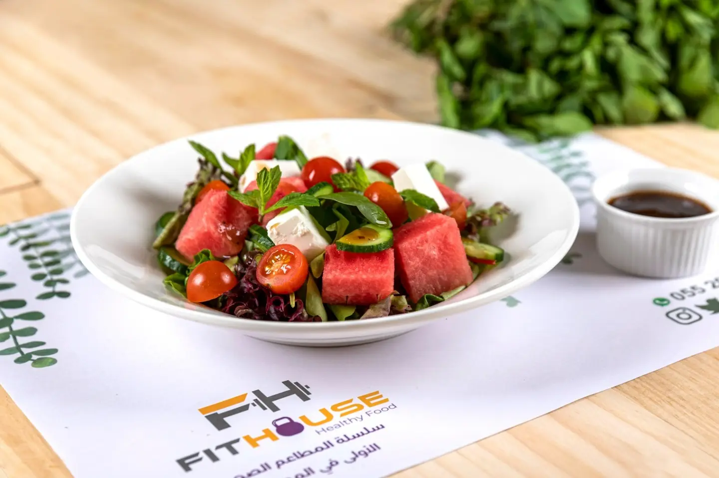 Cheese Salad With Watermelon