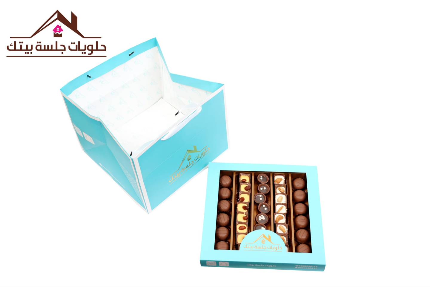 بوكس حلا كاسات فاخر