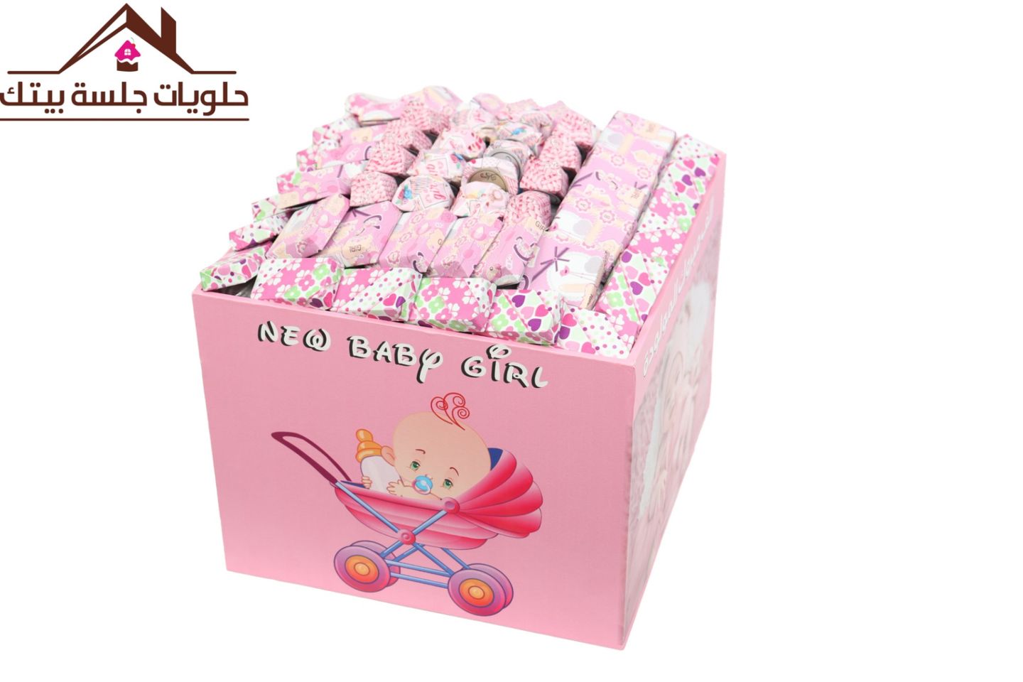 صندوق شوكولاتة هدايا مواليد بنت