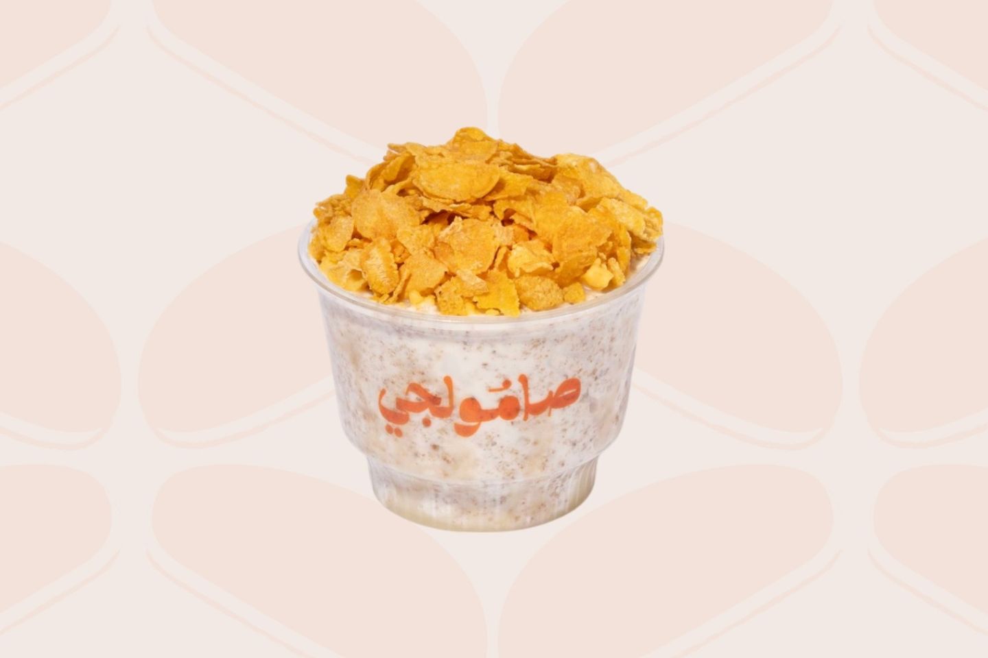 معصوب نستلة