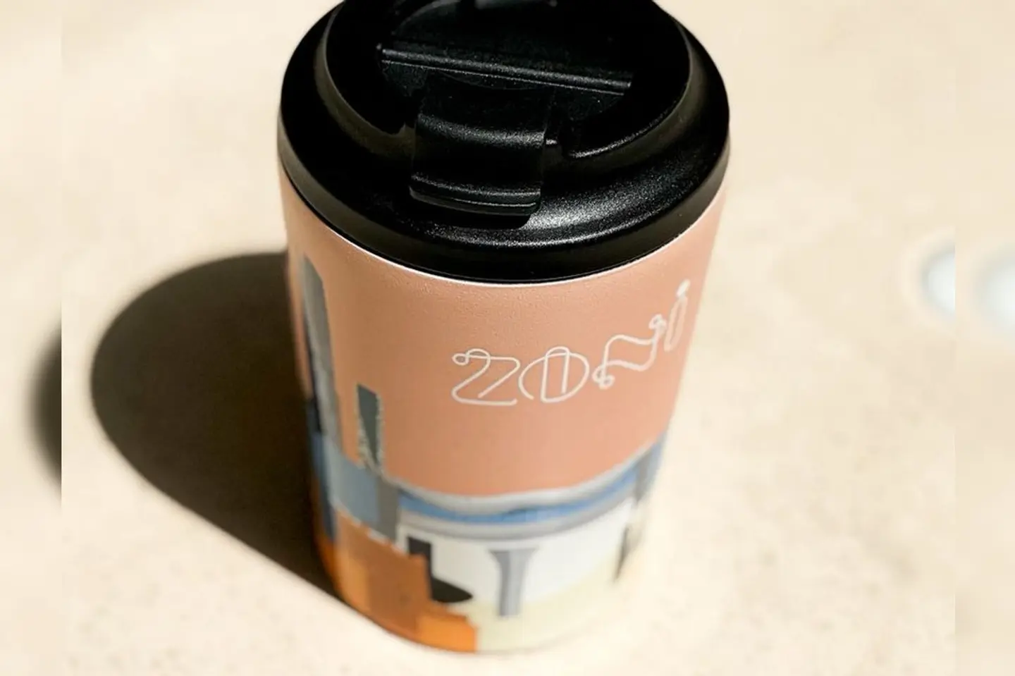 معالم الرياض