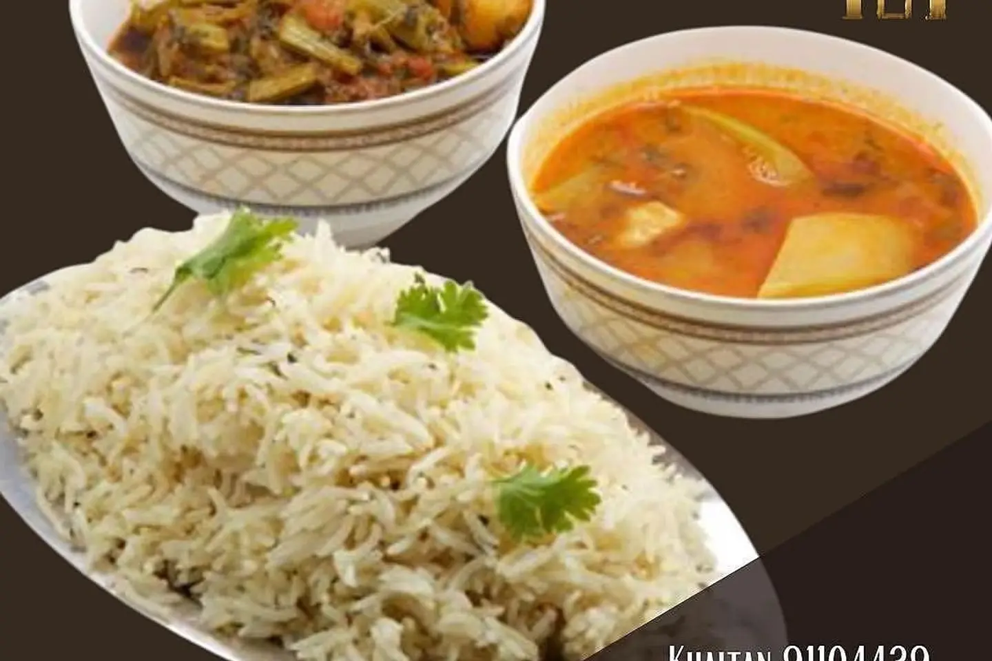 Bagara Rice Only