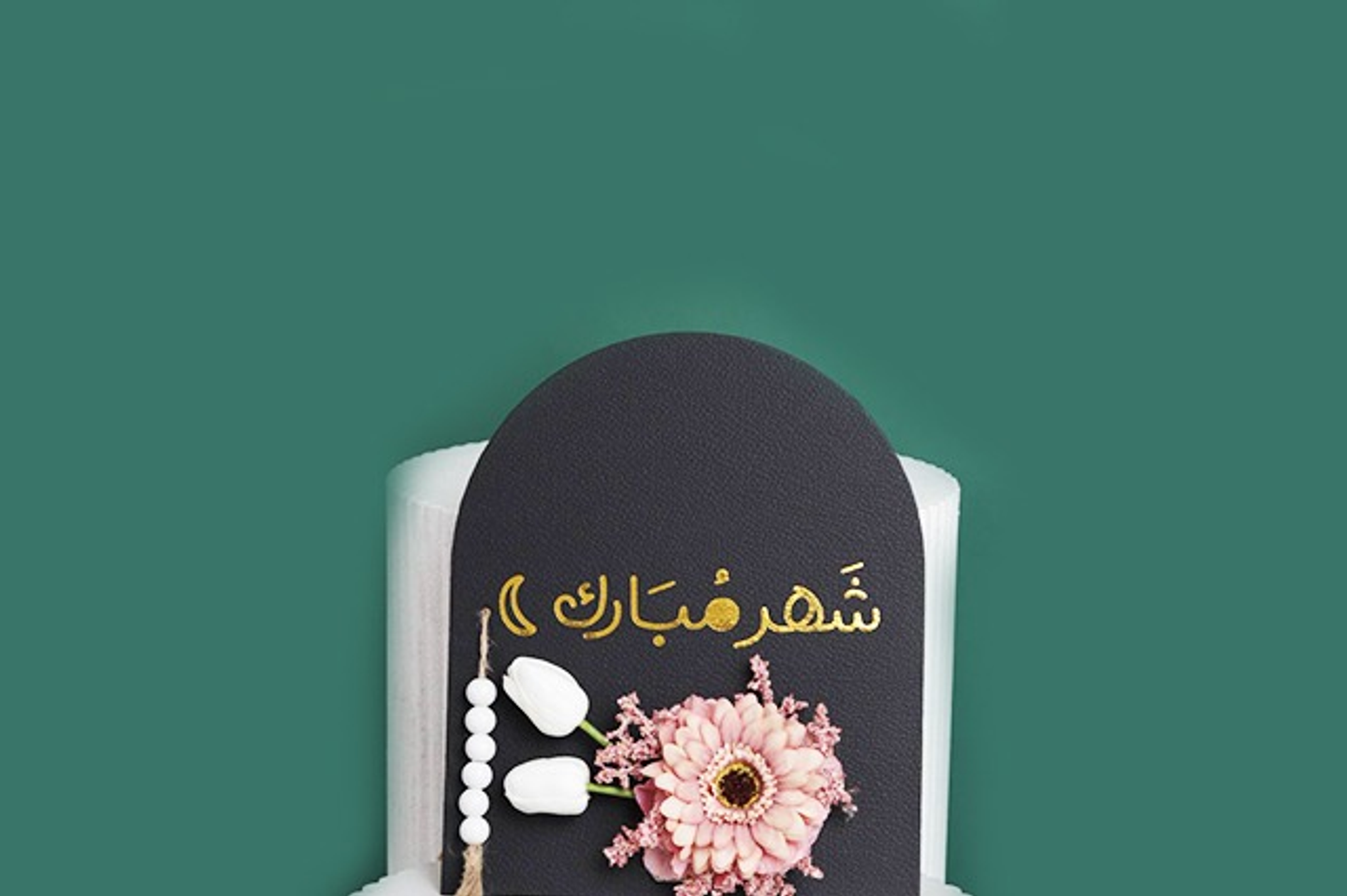 ستاند شهر مبارك