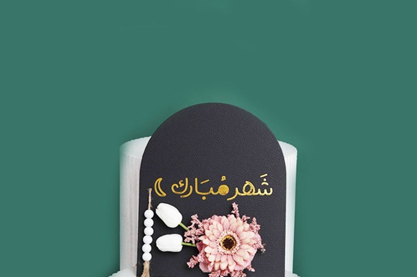 ستاند شهر مبارك