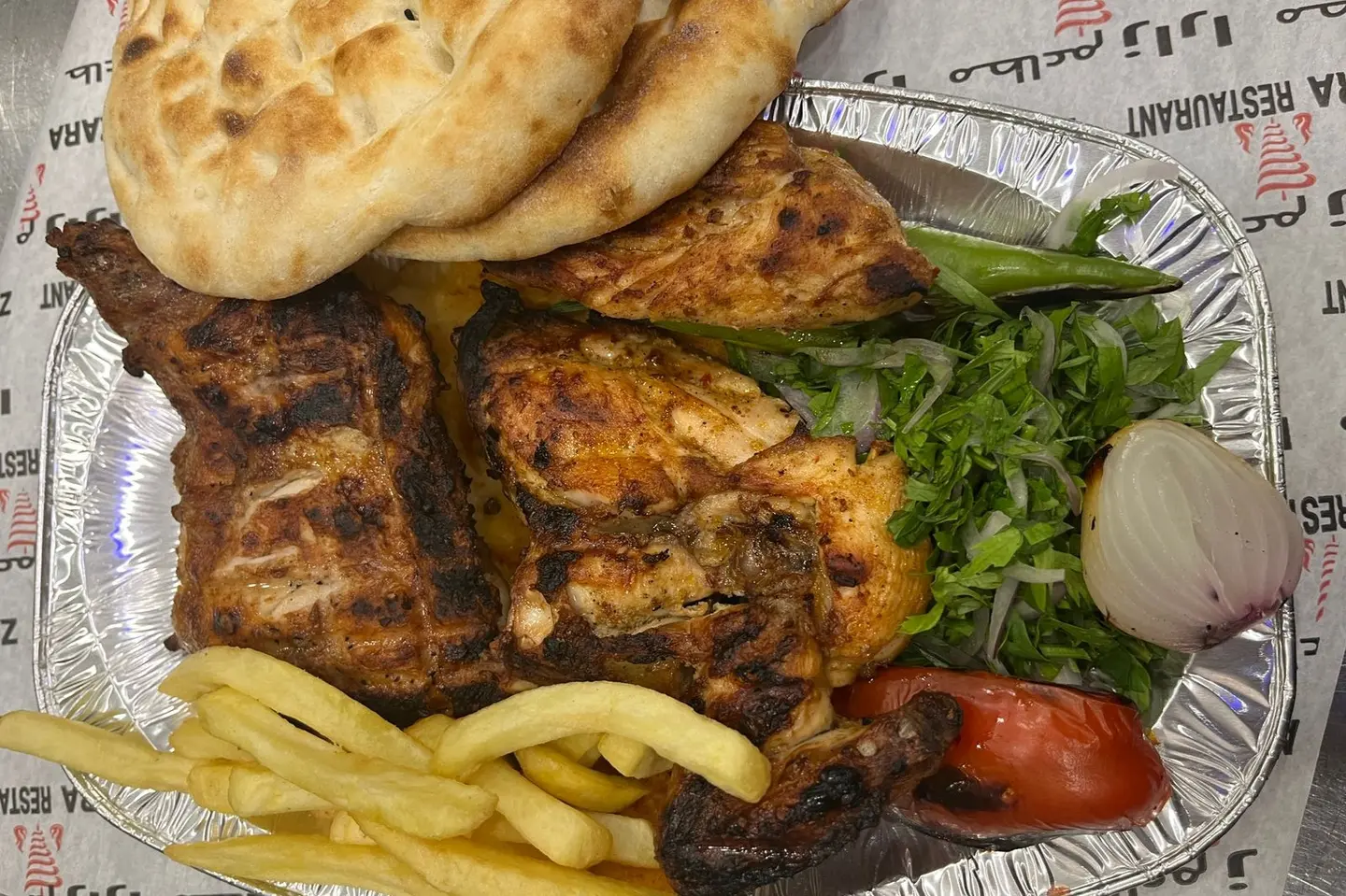 نص دجاج علي الفحم ساده